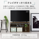 [ 幅74cm ] コンパクトテレビ台 カラーボックス テレビ台 ディスプレイラック おしゃれ オープンラック スリム 横置き A4 約 幅70cm 奥行30cm 収納ラック コンパクト ワンルーム ぼん家具