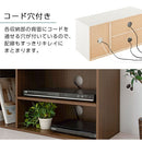 [ 幅74cm ] コンパクトテレビ台 カラーボックス テレビ台 ディスプレイラック おしゃれ オープンラック スリム 横置き A4 約 幅70cm 奥行30cm 収納ラック コンパクト ワンルーム ぼん家具