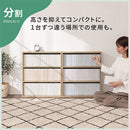 薄型本棚〔2台セット〕 薄型本棚 カラーボックス 2台セット 積み重ね 奥行スリム コミック最大240冊収納 ぼん家具
