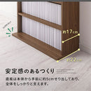 薄型本棚〔2台セット〕 薄型本棚 カラーボックス 2台セット 積み重ね 奥行スリム コミック最大240冊収納 ぼん家具