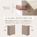 キャスター付き収納ラック