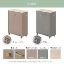 キャスター付き収納ラック