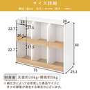 2段収納ラック