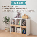 2段収納ラック