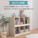 2段収納ラック