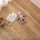 クッションフロア〔4.5/6/8/10畳〕