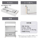 ルーターボックス〔幅39cm〕・〔幅60cm〕