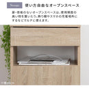 ルーターボックス〔幅39cm〕・〔幅60cm〕