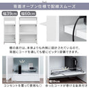 ルーターボックス〔幅39cm〕・〔幅60cm〕