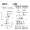 シーリングファン 4灯 6灯