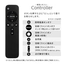 シーリングファン 4灯 6灯