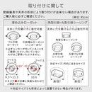 シーリングファン 4灯 6灯