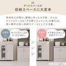 すき間ワゴンラック ロータイプ