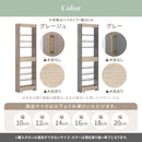 すき間ワゴンラック ハイタイプ