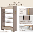 すき間ワゴンラック ハイタイプ