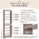 すき間ワゴンラック ハイタイプ