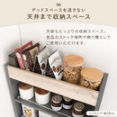 すき間ワゴンラック ハイタイプ