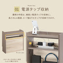 ルーター収納ボックス