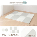 プレイマット〔120×160cm・140×200cm〕