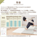 プレイマット〔120×160cm・140×200cm〕