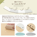 プレイマット〔120×160cm・140×200cm〕