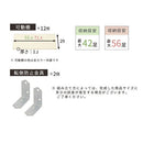 ミラー付きシューズラック ハイタイプ