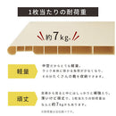 ミラー付きシューズラック ハイタイプ