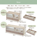 カウンター上置き収納棚