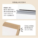 オーダーカウンター下収納〔引き出しタイプ〕 キッチンカウンター カウンター下収納 キッチンボード 食器棚 カウンター下 薄型 おしゃれ 収納 棚 引出し キッチン 収納棚 作業棚 日本製 ぼん家具