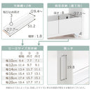 すき間ワゴンラック ロータイプ〔幅10～20cm〕 隙間収納ラック ロータイプ キャスター付き 可動棚 キッチン ワゴン 薄型 ぼん家具