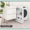 すき間ワゴンラック ロータイプ〔幅10～20cm〕 隙間収納ラック ロータイプ キャスター付き 可動棚 キッチン ワゴン 薄型 ぼん家具