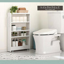 すき間ワゴンラック ロータイプ〔幅10～20cm〕 隙間収納ラック ロータイプ キャスター付き 可動棚 キッチン ワゴン 薄型 ぼん家具