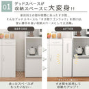 すき間ワゴンラック ロータイプ〔幅10～20cm〕 隙間収納ラック ロータイプ キャスター付き 可動棚 キッチン ワゴン 薄型 ぼん家具