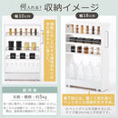 すき間ワゴンラック ロータイプ〔幅10～20cm〕 隙間収納ラック ロータイプ キャスター付き 可動棚 キッチン ワゴン 薄型 ぼん家具