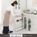 すき間ワゴンラック ロータイプ〔幅10～20cm〕 隙間収納ラック ロータイプ キャスター付き 可動棚 キッチン ワゴン 薄型 ぼん家具