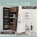 すき間ワゴンラック ハイタイプ〔幅10～20cm〕 隙間収納ラック ハイタイプ キャスター付き 可動棚 キッチン ワゴン 薄型 ぼん家具