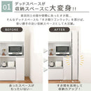 すき間ワゴンラック ハイタイプ〔幅10～20cm〕 隙間収納ラック ハイタイプ キャスター付き 可動棚 キッチン ワゴン 薄型 ぼん家具