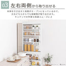 すき間ワゴンラック ハイタイプ〔幅10～20cm〕 隙間収納ラック ハイタイプ キャスター付き 可動棚 キッチン ワゴン 薄型 ぼん家具