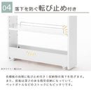 すき間ワゴンラック ハイタイプ〔幅10～20cm〕 隙間収納ラック ハイタイプ キャスター付き 可動棚 キッチン ワゴン 薄型 ぼん家具