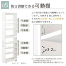 すき間ワゴンラック ハイタイプ〔幅10～20cm〕 隙間収納ラック ハイタイプ キャスター付き 可動棚 キッチン ワゴン 薄型 ぼん家具