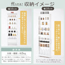 すき間ワゴンラック ハイタイプ〔幅10～20cm〕 隙間収納ラック ハイタイプ キャスター付き 可動棚 キッチン ワゴン 薄型 ぼん家具