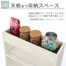 すき間ワゴンラック ハイタイプ〔幅10～20cm〕 隙間収納ラック ハイタイプ キャスター付き 可動棚 キッチン ワゴン 薄型 ぼん家具