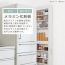 すき間ワゴンラック ハイタイプ〔幅10～20cm〕 隙間収納ラック ハイタイプ キャスター付き 可動棚 キッチン ワゴン 薄型 ぼん家具