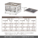折りたたみ収納ボックス 扉付き ロック付き 5面開き クリア コンテナボックス ぼん家具