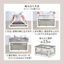 折りたたみ収納ボックス 扉付き ロック付き 5面開き クリア コンテナボックス ぼん家具