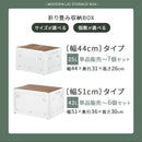 収納ボックス 収納ケース キャスター付 折りたたみ 収納ボックス ミニテーブル 窓付 5面開き 扉付 ロック付 おしゃれ 収納箱 スタッキング ぼん家具