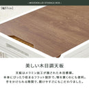 収納ボックス 収納ケース キャスター付 折りたたみ 収納ボックス ミニテーブル 窓付 5面開き 扉付 ロック付 おしゃれ 収納箱 スタッキング ぼん家具