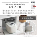 キッチンボード〔幅90cm／幅120cm〕 食器棚 レンジ台 キッチンボード レンジボード 大型レンジ 炊飯器 収納 大容量 コンセント カウンター天板 ガラス扉 引き出し キッチン 収納棚 ぼん家具