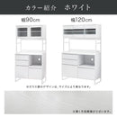 キッチンボード〔幅90cm／幅120cm〕 食器棚 レンジ台 キッチンボード レンジボード 大型レンジ 炊飯器 収納 大容量 コンセント カウンター天板 ガラス扉 引き出し キッチン 収納棚 ぼん家具