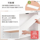 カウンター下収納〔2扉・幅45・60cm〕 日本製 キッチン収納 キッチンラック すき間収納 省スペース 一人暮らし 食器 調味料 ぼん家具